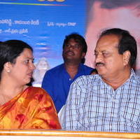 Buchi Babu Movie Audio Release Function Pictures | Picture 615759