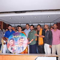 Buchi Babu Movie Audio Release Function Pictures | Picture 615771