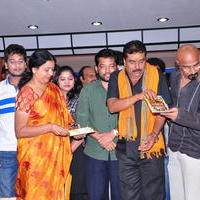Buchi Babu Movie Audio Release Function Pictures | Picture 615773