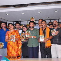 Buchi Babu Movie Audio Release Function Pictures | Picture 615780