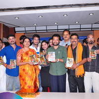 Buchi Babu Movie Audio Release Function Pictures | Picture 615782