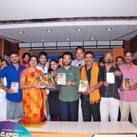Buchi Babu Movie Audio Release Function Pictures | Picture 615783