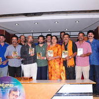Buchi Babu Movie Audio Release Function Pictures | Picture 615787