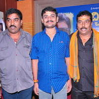 Buchi Babu Movie Audio Release Function Pictures | Picture 615792
