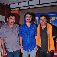 Buchi Babu Movie Audio Release Function Pictures | Picture 615793