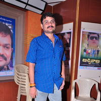 Buchi Babu Movie Audio Release Function Pictures | Picture 615801