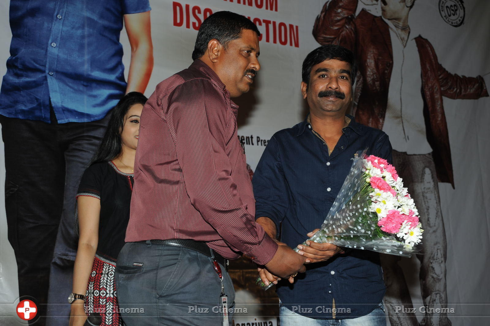 Bhai Movie Triple Platinum Disc Function Stills | Picture 615093