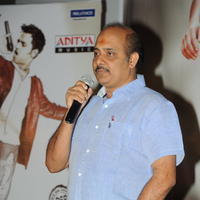 Rama Jhogaya Sastry - Bhai Movie Triple Platinum Disc Function Stills