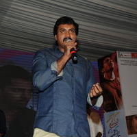 Sunil Varma - Prema Ishq Kadhal Movie Audio Release Photos | Picture 615492