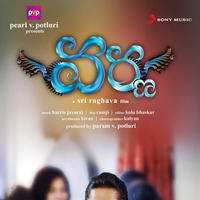 Varna Movie Latest Wallpapers | Picture 618868
