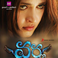 Varna Movie Latest Wallpapers | Picture 618873