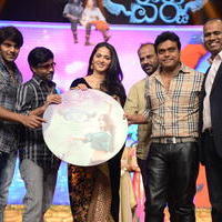 Varna Movie Audio Launch Function Photos | Picture 619218