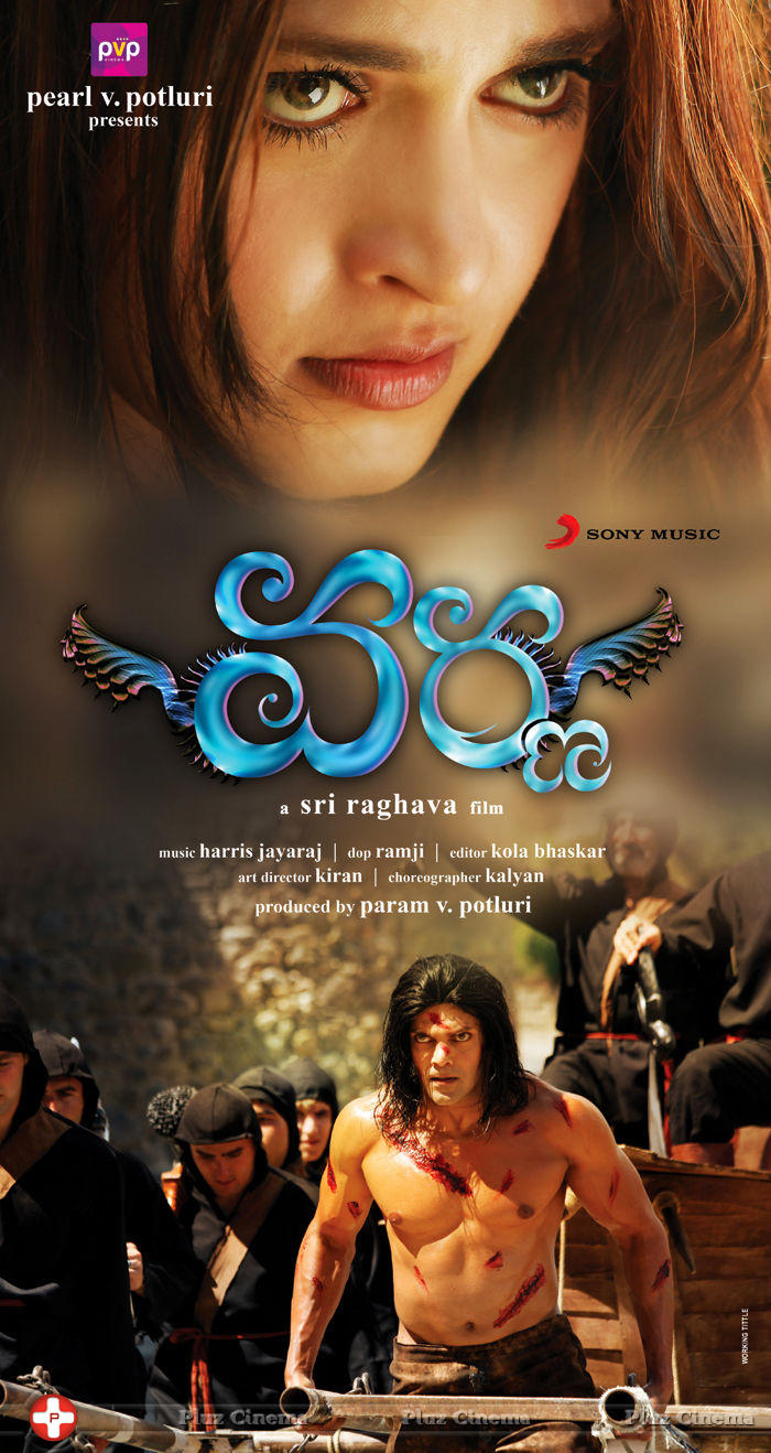 Varna Movie Latest Wallpapers | Picture 618873