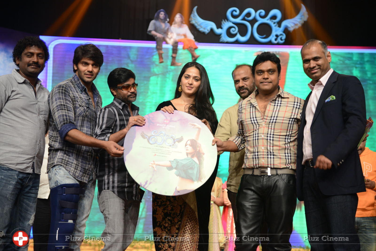 Varna Movie Audio Launch Function Photos | Picture 619222
