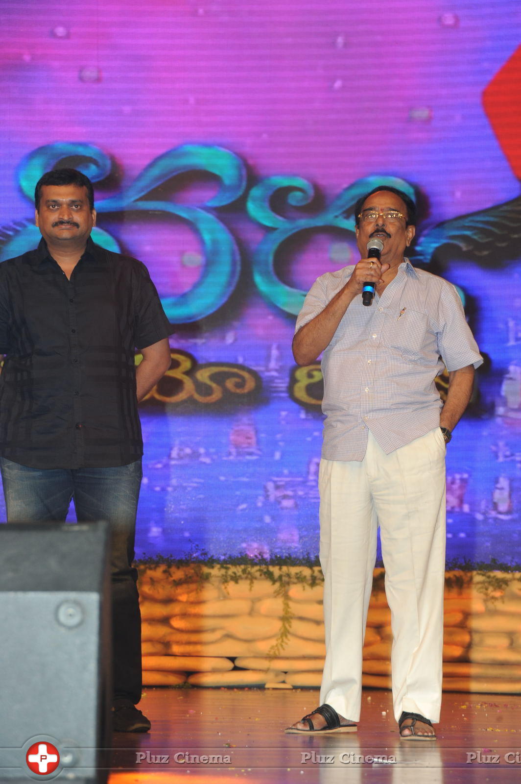 Varna Movie Audio Launch Function Photos | Picture 619036