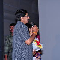 Murali Mohan - Police Paparao Movie Audio Launch Photos | Picture 621130