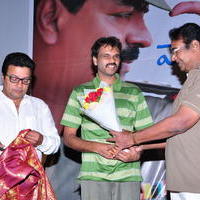 Police Paparao Movie Audio Launch Photos | Picture 621162