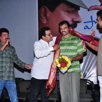Police Paparao Movie Audio Launch Photos | Picture 621163