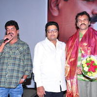 Police Paparao Movie Audio Launch Photos | Picture 621166