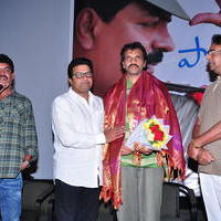 Police Paparao Movie Audio Launch Photos | Picture 621167