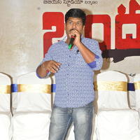 Bandhuk Movie Logo Launch Photos | Picture 621228