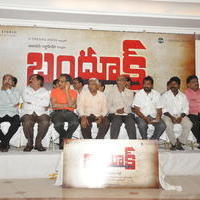 Bandhuk Movie Logo Launch Photos | Picture 621253