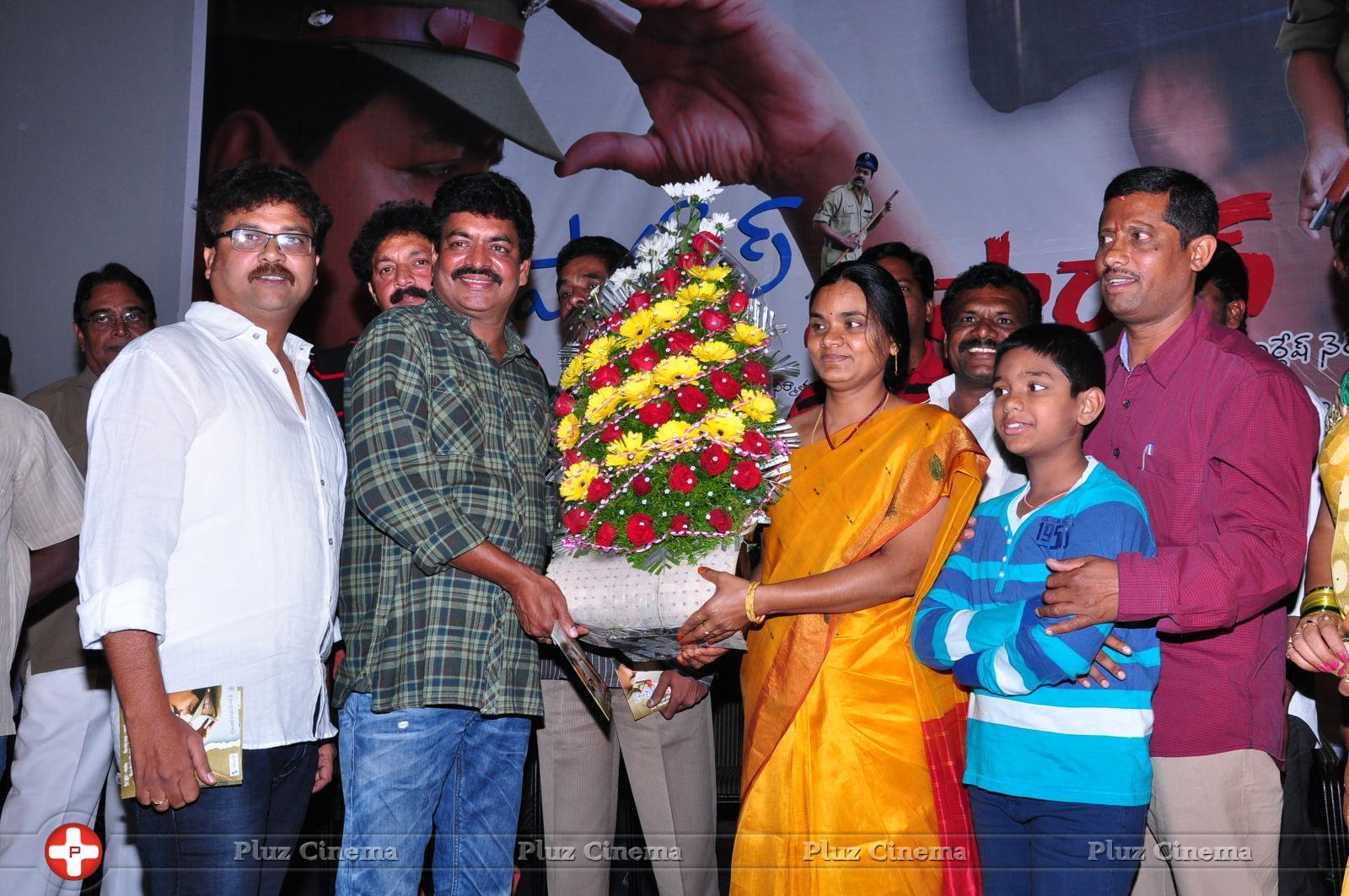 Police Paparao Movie Audio Launch Photos | Picture 621425