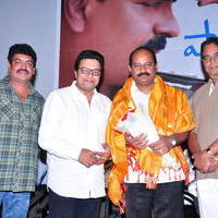 Police Paparao Movie Audio Launch Photos | Picture 621351