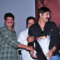 Police Paparao Movie Audio Launch Photos | Picture 621356