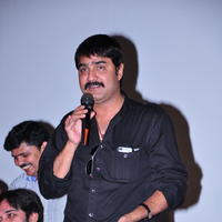 Srikanth Meka - Police Paparao Movie Audio Launch Photos | Picture 621390