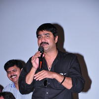 Srikanth Meka - Police Paparao Movie Audio Launch Photos | Picture 621391