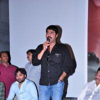 Srikanth Meka - Police Paparao Movie Audio Launch Photos | Picture 621393
