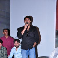 Srikanth Meka - Police Paparao Movie Audio Launch Photos | Picture 621394
