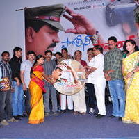Police Paparao Movie Audio Launch Photos | Picture 621406