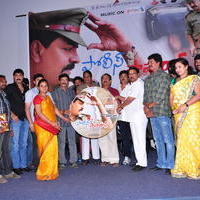 Police Paparao Movie Audio Launch Photos | Picture 621408