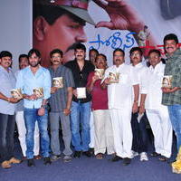 Police Paparao Movie Audio Launch Photos | Picture 621410