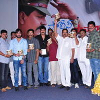 Police Paparao Movie Audio Launch Photos | Picture 621411