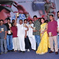 Police Paparao Movie Audio Launch Photos | Picture 621413
