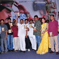Police Paparao Movie Audio Launch Photos | Picture 621414