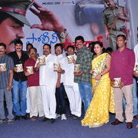 Police Paparao Movie Audio Launch Photos | Picture 621415