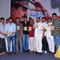 Police Paparao Movie Audio Launch Photos | Picture 621419