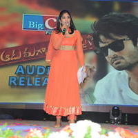 Jhansi (Anchor) - Aadu Magadu Ra Bujji Movie Audio Release Photos