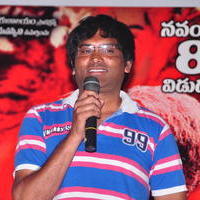 Kalicharan Movie Songs Projection Pictures | Picture 623201