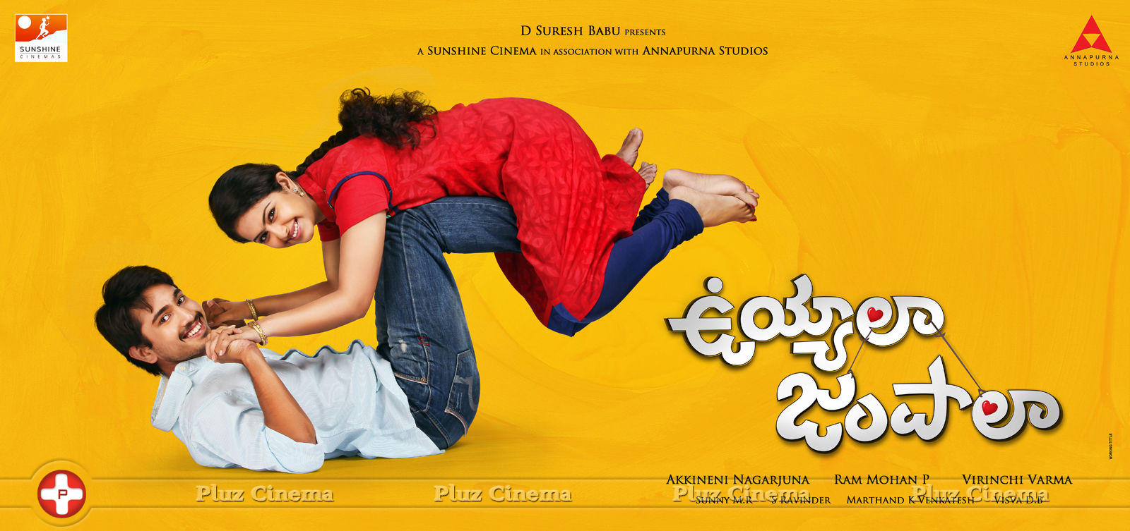 Uyyala Jampala First Look Posters | Picture 622329