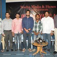 Sivaji New Movie Production No.1 Press Meet Photos