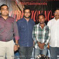 Sivaji New Movie Production No.1 Press Meet Photos | Picture 572386