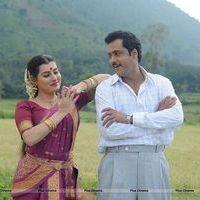 Kamala Tho Naa Prayanam Movie Stills | Picture 573564