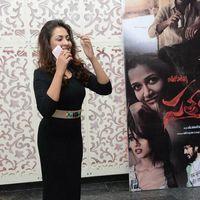 Madhu Shalini Hot Stills at Satya 2 Movie Audio Launch | Picture 575131