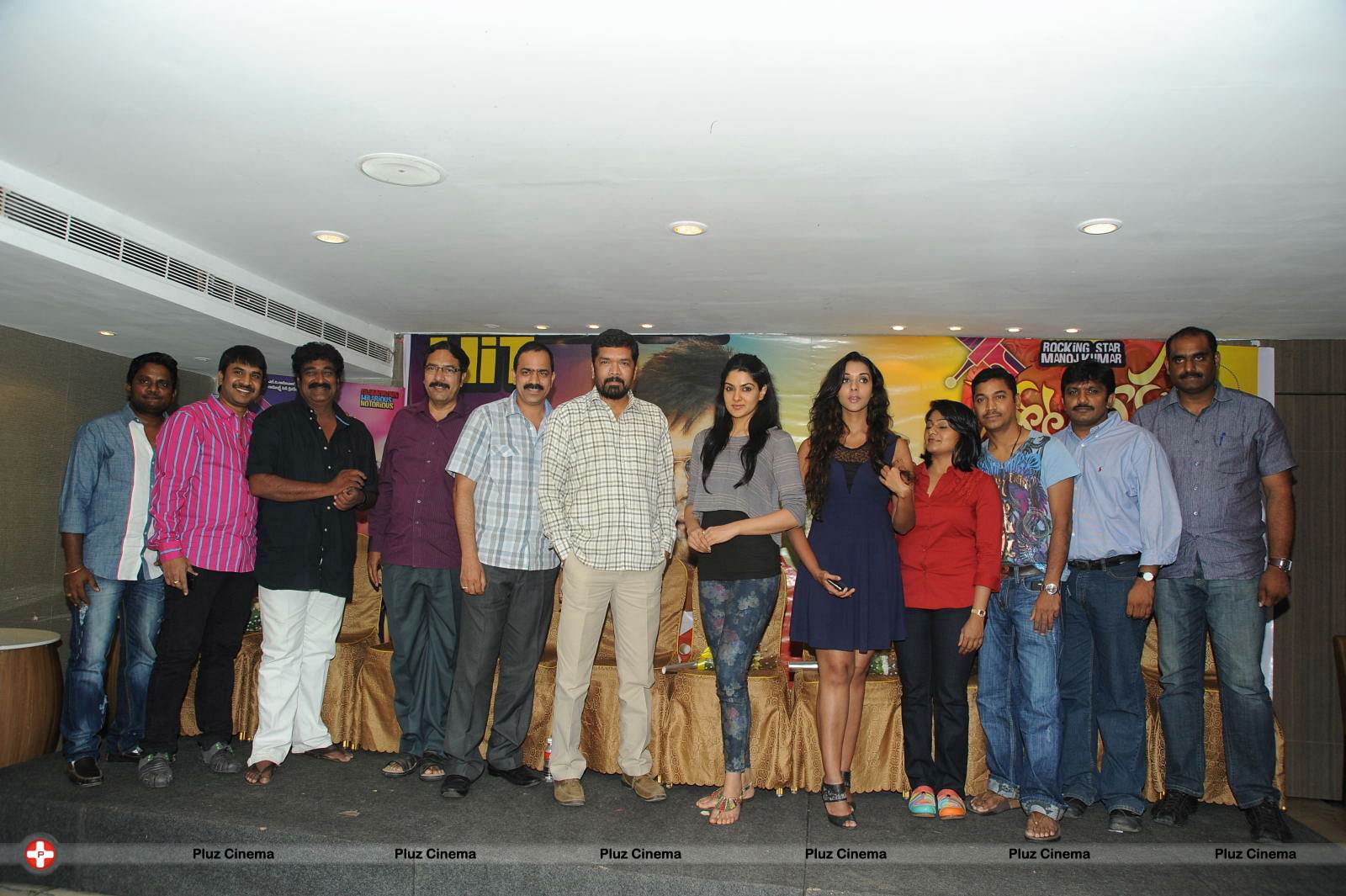Potugadu Movie Success Meet Photos | Picture 575444