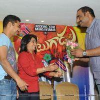 Potugadu Movie Success Meet Photos | Picture 575386